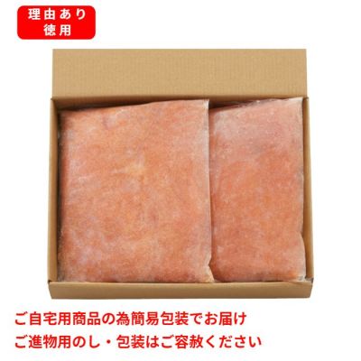徳用明太子