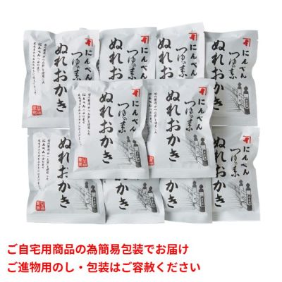 にんべん つゆの素 ぬれおかき