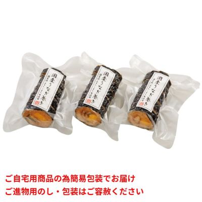 国産うなぎ巻き