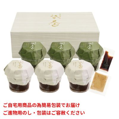 京わらびぱふぇ