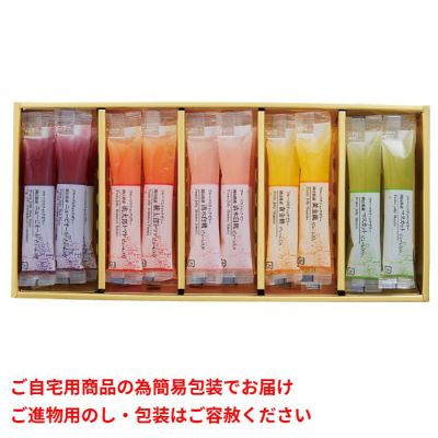 スティックゼリー30本セット