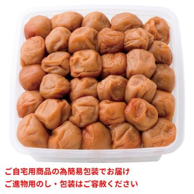 はちみつくずれ梅