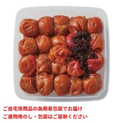 しそくずれ梅