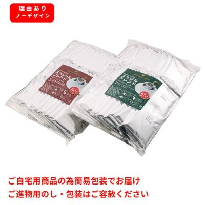 ドリップコーヒー