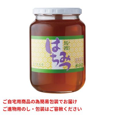 百花みつ