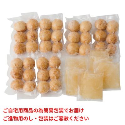 あかし玉子焼セット