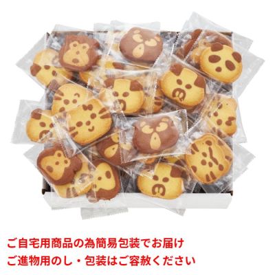 6種どうぶつクッキー