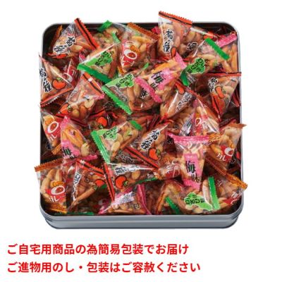 変わり種柿ピー詰合せ
