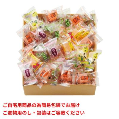 7種のひとくち寒天餅詰合せ
