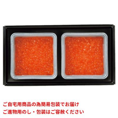 いくら醤油漬