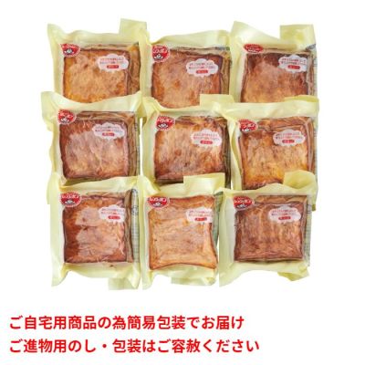 メイプル香るフレンチトースト