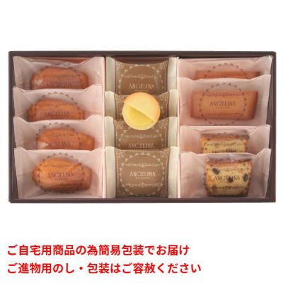 焼菓子