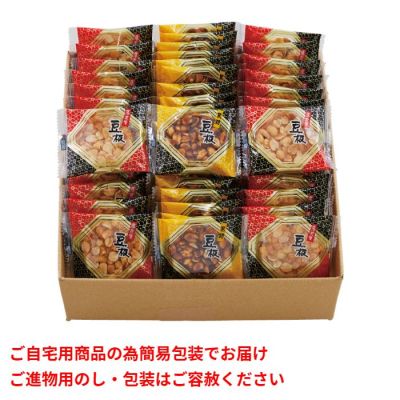 豆板詰合せ