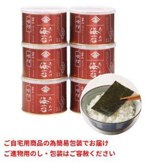 味付海苔