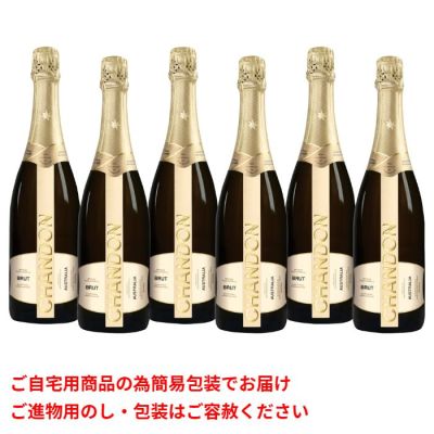 シャンドンブリュット6本セット