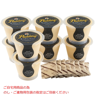 グラホのなつかしプリン