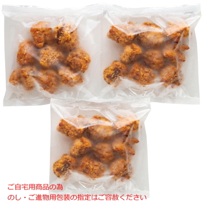 【監修】レンジでチンする から揚げ