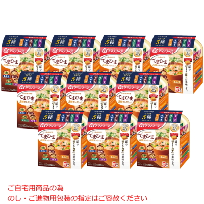 いつものおみそ汁 てまひま5種セレクション