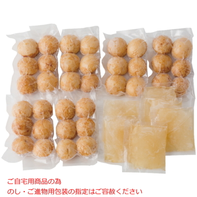 手焼き明石焼6食セット