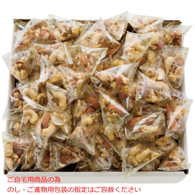 素焼きミックスナッツ