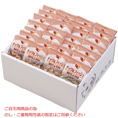 変わり種柿ピー詰合せ(缶入)(CJ6171247)｜阪急からのお中元｜阪急