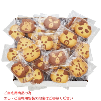 6種どうぶつクッキー