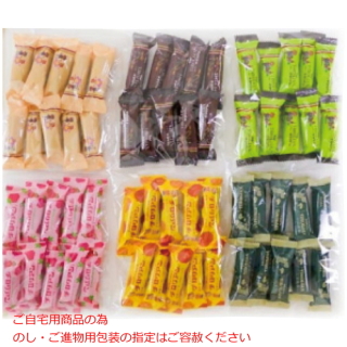 チロリアンお買得6種セット