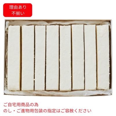 泉大津産タオルケット [(A)ピンク](CJ6175790)｜阪急からのお中元