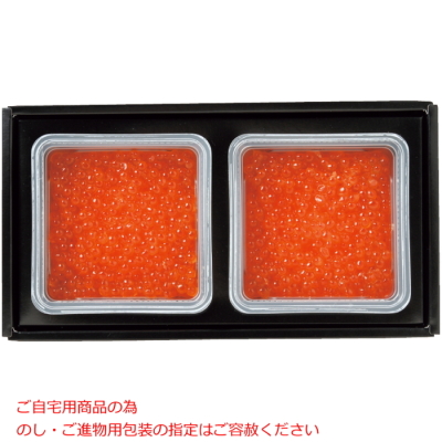 いくら醤油漬