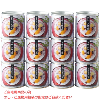 フルーツみつ豆