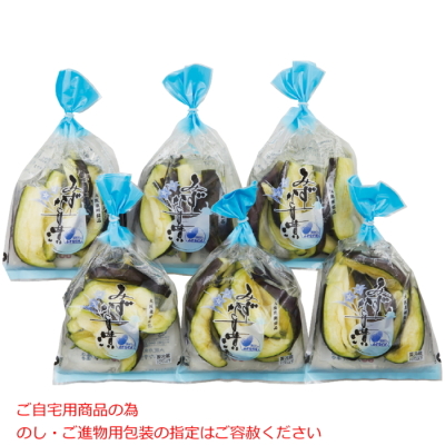 大阪府産泉州 みずなす漬カットタイプ