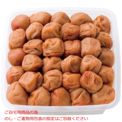 はちみつくずれ梅