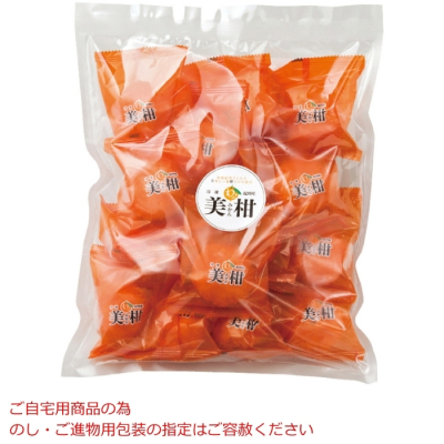 紀州産わっ!美柑(冷凍みかん)