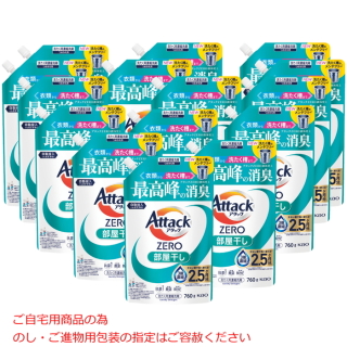 アタックZERO部屋干し 詰替え用