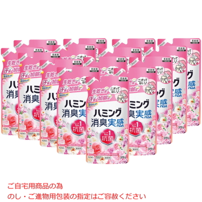 ハミング消臭実感 心地よいローズ&フローラルの香り 詰替え用