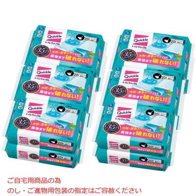 トイレクイックル 詰替え用 ジャンボパック