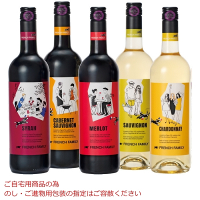 ワイン｜【その他】(【その他】)｜阪急からのお中元｜阪急百貨店公式