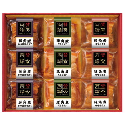 阪急からのお中元 阪急百貨店公式通販 Hankyu Gift Mall