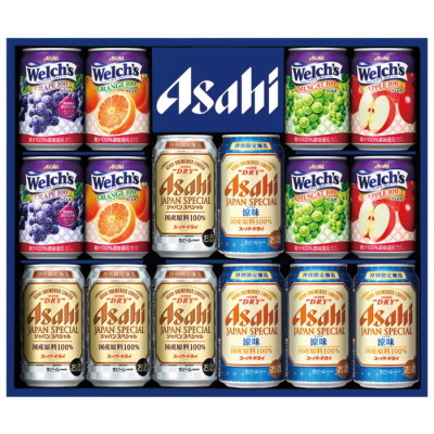 ビール 阪急からのお中元 阪急百貨店公式通販 Hankyu Gift Mall ビール 阪急からのお中元 阪急百貨店公式通販 Hankyu Gift Mall