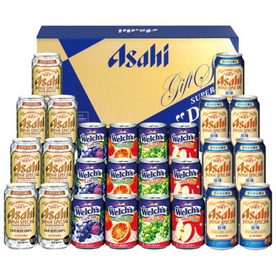 ビール 阪急からのお中元 阪急百貨店公式通販 Hankyu Gift Mall ビール 阪急からのお中元 阪急百貨店公式通販 Hankyu Gift Mall