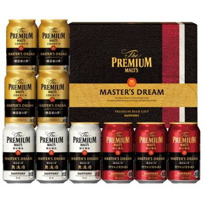 ビール 阪急からのお中元 阪急百貨店公式通販 Hankyu Gift Mall ビール 阪急からのお中元 阪急百貨店公式通販 Hankyu Gift Mall