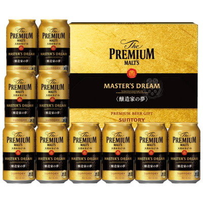 ビール 阪急からのお中元 阪急百貨店公式通販 Hankyu Gift Mall ビール 阪急からのお中元 阪急百貨店公式通販 Hankyu Gift Mall