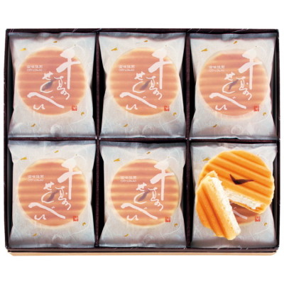 その他和菓子 阪急からのお中元 阪急百貨店公式通販 Hankyu Gift Mall その他和菓子 阪急からのお中元 阪急百貨店公式通販 Hankyu Gift Mall