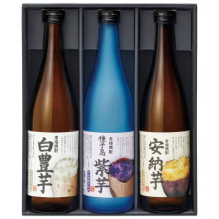 芋焼酎飲みくらべセット