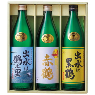 出水の焼酎3本セット