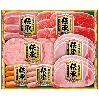 伝承国産豚肉ハム詰合せ