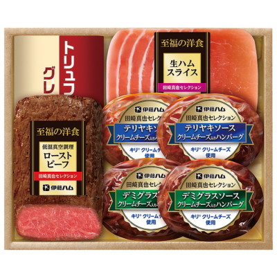 田崎真也セレクション　ローストビーフ･肉惣菜詰合せ