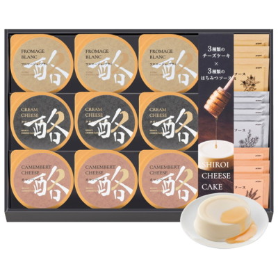 白いチーズケーキ 酪