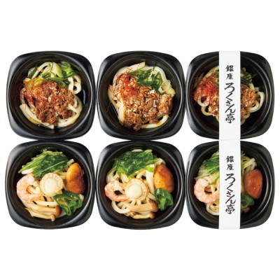 みちばの夏のうどん2種 個パック