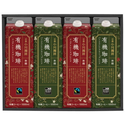 有機珈琲リキッドギフト